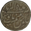 Silver One Rupee Coin of Aurangzeb Alamgir of Allahabad Mint.