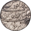 Silver One Rupee Coin of Auranagzeb Alamgir of Bareli Mint.