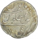 Silver One Rupee Coin of Aurangzeb Alamgir of Bareli Mint.