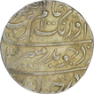 Silver One  Rupee Coin of Aurangzeb Alamgir of Itawa Mint.