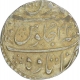 Silver One  Rupee Coin of Aurangzeb Alamgir of Itawa Mint.