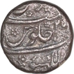Silver One Rupee Coin of Aurangzeb Alamgir of Lakhnau Mint.