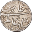 Silver One Rupee Coin of Shah Alam Bahadur of Lakhnau Mint.