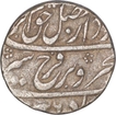 Silver One Rupee Coin of Farrukhsiyar of Azimabad Mint.