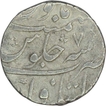 Silver One Rupee Coin of Farrukhsiyar of Itawa Mint.