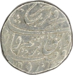 Silver One Rupee Coin of Farrukhsiyar of Shahjahanabad Dar ul Khilafa Mint.