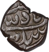 Copper Dam Coin of Muhammad Shah of Elichpur Mint.