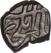 Copper Dam Coin of Muhammad Shah of Elichpur Mint.