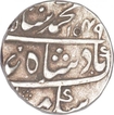 Silver One Rupee Coin  of Muhammad Shah of Allahabad Mint.