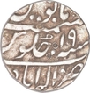 Silver One Rupee Coin  of Muhammad Shah of Allahabad Mint.