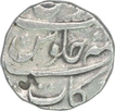 Silver One Rupee Coin of Muhammad Shah of Arkat Mint.