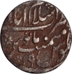 Silver One Rupee Coin of Muhammad Shah of Islamabad Mint.