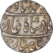 Silver One  Rupee Coin  of Muhammad Shah of Itawa Mint.