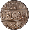 Silver One Rupee Coin of Muhammad Shah of Kora Mint.