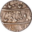 Silver One Rupee Coin  of Muhammad Shah of Murshidabad Mint.