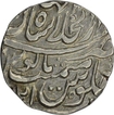 Silver One Rupee Coin of Muhammad Shah of Shahjahanabad Dar ul Khilafat Mint.