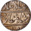 Silver One Rupee Coin of Ahmad Shah Bahadur of Allahabad Mint.