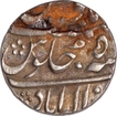 Silver One Rupee Coin of Ahmad Shah Bahadur of Allahabad Mint.