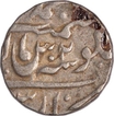 Silver One Rupee Coin  of Ahmad Shah Bahadur of Muhammadabad Banaras Mint.