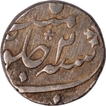 Silver One Rupee Coin of Ahmad Shah Bahadur of Murshidabad Mint.