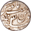 Silver One Rupee Coin of Alamgir II of Azimabad Mint.