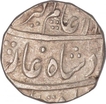 Silver One Rupee Coin of Alamgir II of Bareli Mint.