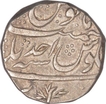 Silver One Rupee Coin of Alamgir II of Bareli Mint.