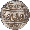 Rare and Unlisted Silver One Rupee Coin of Alamgir II of Bareli Mint.