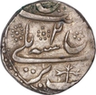 Rare and Unlisted Silver One Rupee Coin of Alamgir II of Bareli Mint.