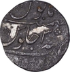 Silver One Rupee Coin of Alamgir II of Narwar Mint.