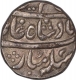 Silver One Rupee Coin of Alamgir II of Sahrind Mint.