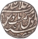 Silver One  Rupee Coin of Alamgir II of Shahjahanabad Mint.