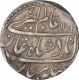 Rare and Unlisted Silver One Rupee Coin of Farrukhabad.