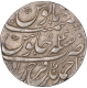 Rare and Unlisted Silver One Rupee Coin of Farrukhabad.