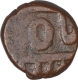 Copper Taca Coin of Girvan Yuddha of Almora of Gurkha Kingdom.