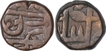 Copper Coins of Chhatrapati Shivaji of Maratha Confederacy.