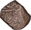 Copper Two Paisa Coin of Chandor Mint of Maratha Confederacy.