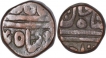 Copper Paisa Coins of  Nagpur Bhonsla of Maratha Confederacy.