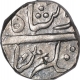 Silver One Rupee Coin of Bhonsla Raghuji II of Chanda Mint of Maratha Confederacy.