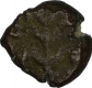 Copper Half Kasu Coin  of Raja Ram of Gingee Marathas.