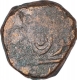 Copper Paisa Coin of  Maratha Confederacy.