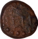 Copper Kasu Coin of Haidar Ali of Mysore Kingdom.