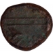 Copper Kasu Coin of Haidar Ali of Mysore Kingdom.