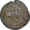 Copper One Fourth Paisa Coin  of Tippu Sultan of Patan Mint of Mysore Kingdom.