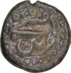 Copper One Fourth Paisa Coin  of Tippu Sultan of Patan Mint of Mysore Kingdom.