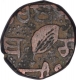 Copper Paisa Coin of Amritsar Mint of Sikh Empire.