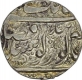 Silver One Rupee Coin of Nanak Shahi of  Amritsar Mint of Sikh Empire.