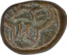 Copper Kasu Coin of Nawabs of Arcot State.