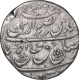 Silver One Rupee Coin of Nasir Ud Din Haidar of Lakhnau Mintof Awadh State.