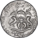 Silver One Rupee Coin of Nasir Ud Din Haidar of Lakhnau Mintof Awadh State.